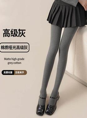 傲寒光腿神器灰色打底裤袜竖条纹女秋冬季加厚加绒保暖收腹连裤袜