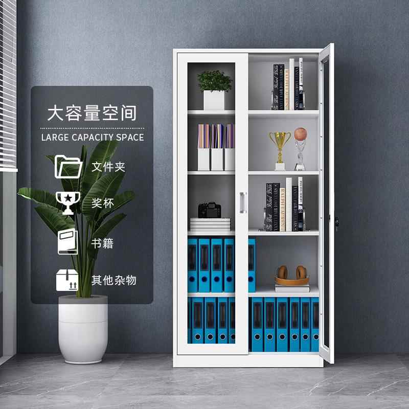 制文件钢柜办公资料档案凭证柜员工学生宿柜舍储物更650衣柜铁皮