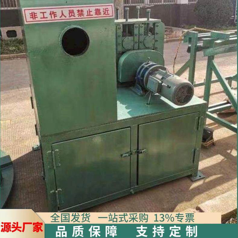 厂家发货自动锚索切断切割机 QGW-1A全自动数控锚索切割机