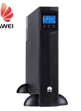 华为UPS电源 UPS2000-G-10KRTL 10KVA/9000W 外置蓄电池 质保三年