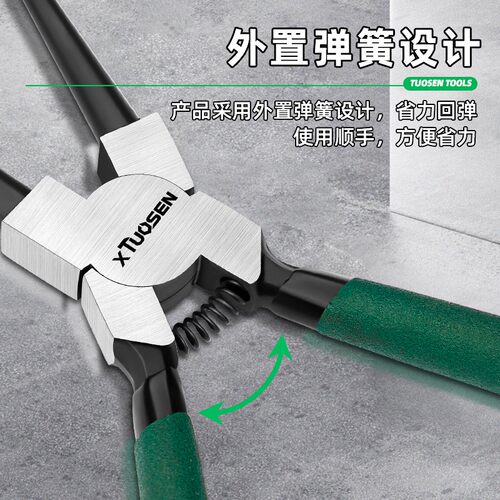 拓森内卡外卡挡圈钳7寸手动卡簧钳子大全4件套扩张钳两用卡簧钳