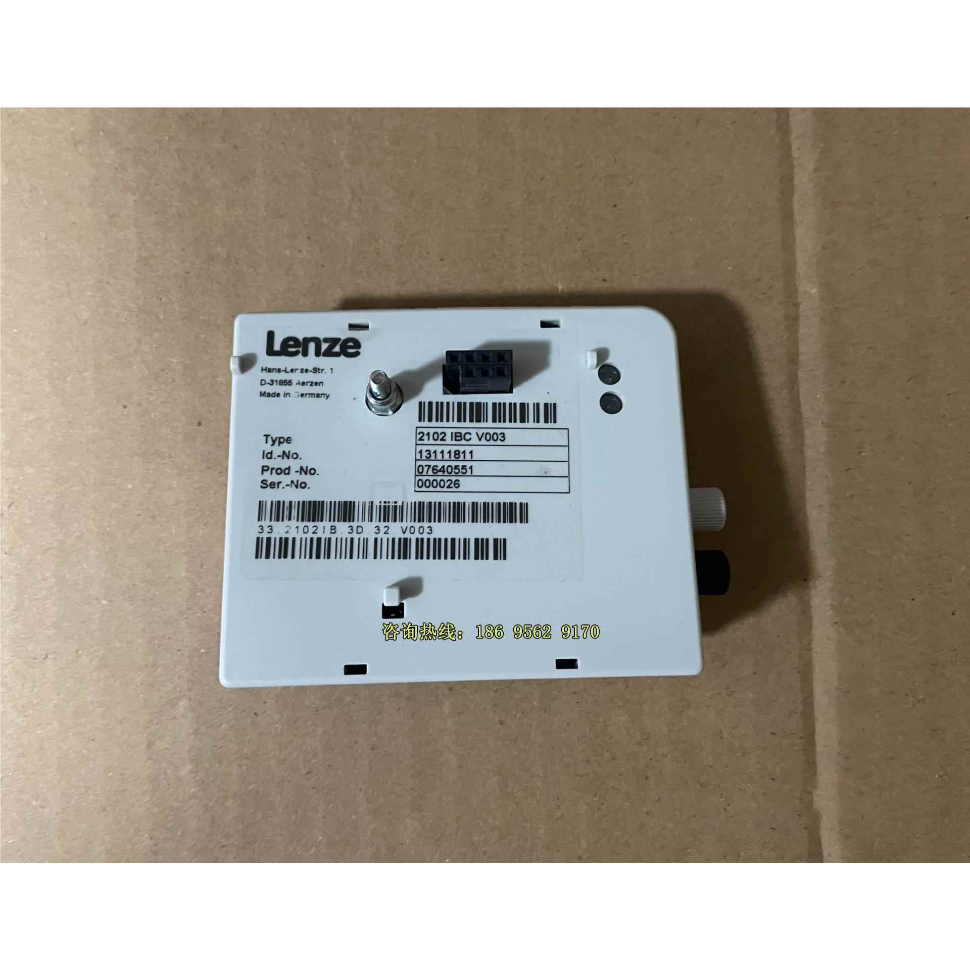 2102IBCV003 伦茨变频器LECOM Li光纤通讯模，不是实价