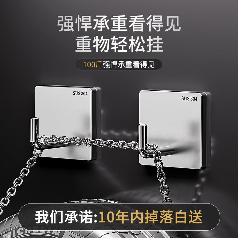 子厨房挂钩免承打粘钩孔强力粘胶挂壁勺子铲墙上重锅铲用品收纳粘