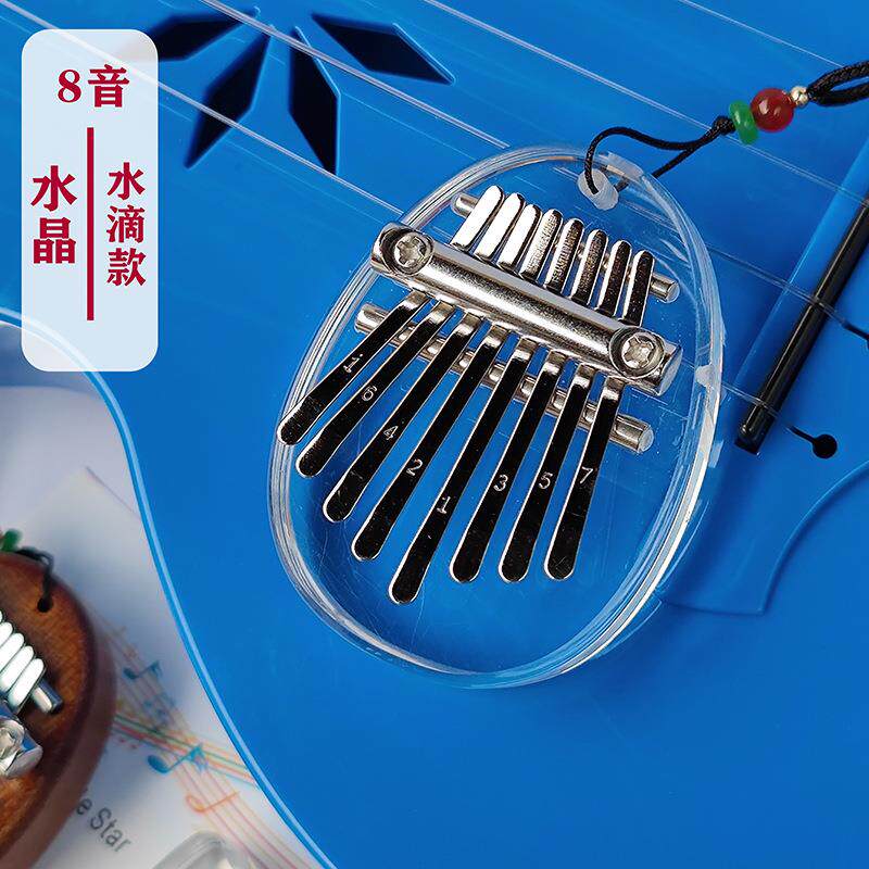 正品NSGW拇指琴迷你音卡林巴儿琴童女版生初学者水晶手指琴 龙猫8