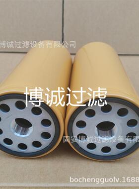 替代3222310756 P551315 1R0751 6I4783 3222343174挖机滤芯