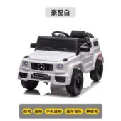 高档儿玩童动车四轮岁大g越野汽车遥控具车电可坐人男女孩1 6宝宝