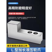 加长液压加高 夹持大直105l径液压 ll爪寸卡盘型寸8工寸软车床6