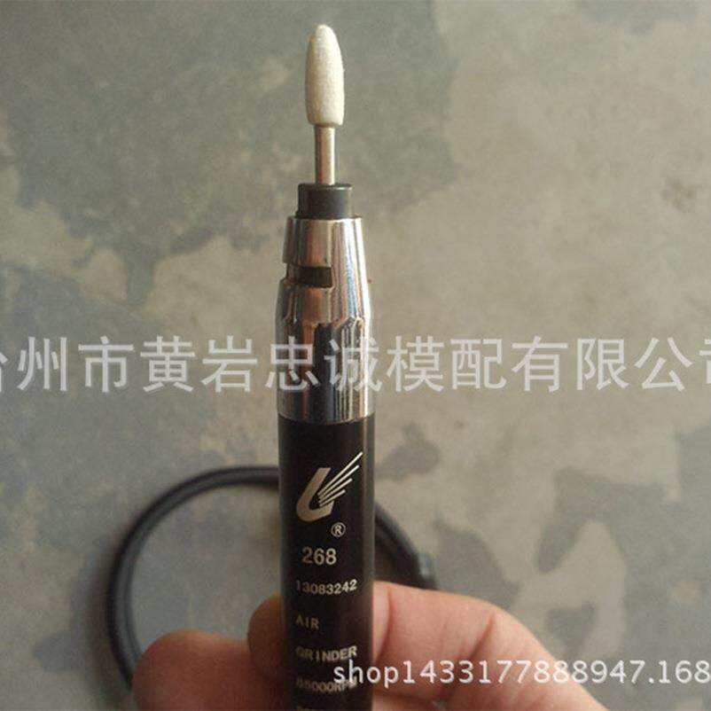 动光五金打磨工具633配件模具机直柄气打磨机直柄抛光量大价林优