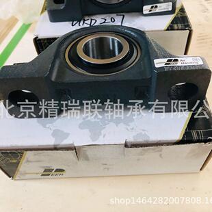 美国PEERUKP207H2307外球面带座 现货供应轴承座带底座 轴承