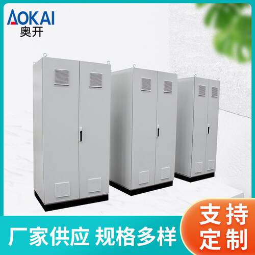 仿威图机柜组合工业配电柜仿威图柜PLC拼装控制柜九折型材柜
