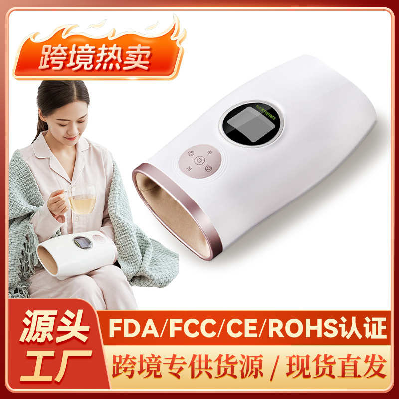 电动手指按摩仪腱鞘炎手掌手腕关节穴位气囊揉捏热敷手部按摩器仪