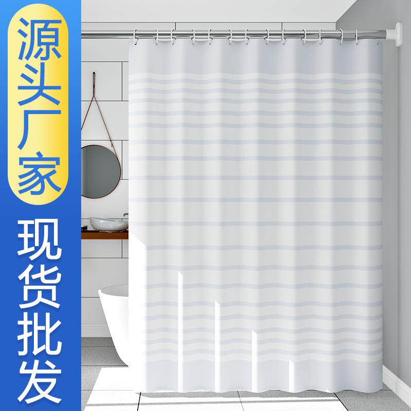 工厂直供卫生间浴帘白色条纹防水浴室窗帘门帘隔断帘浴帘欧式风格