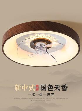 厅LE风扇纹吸顶灯简约376木色卧室客餐厅风扇灯主卧D餐圆灯调光智