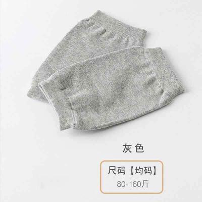 Pure Cotton elbow guard arm protector wrist guard ultra-th