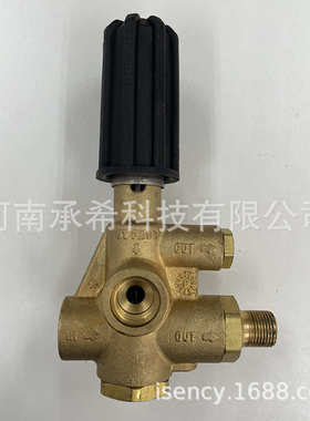 厂家直销意大利 高压清洗机附件INTERPUMP 调压阀 溢流阀 HM