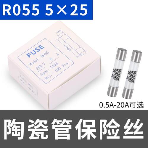 保险端子UK5-HESI熔芯导轨式接线端子台UK5RD熔断器底座保险丝