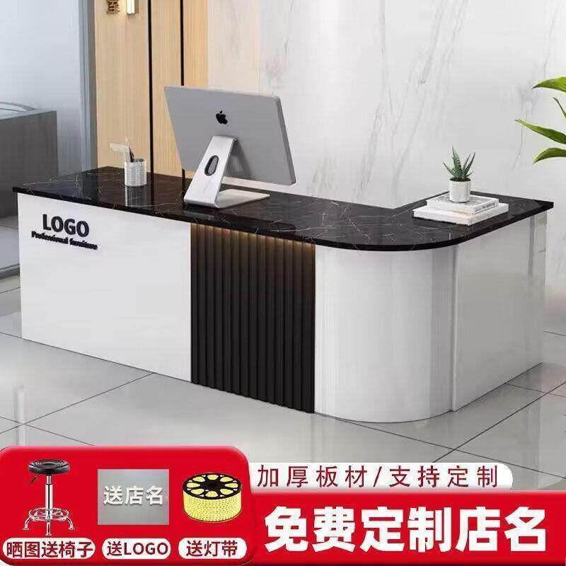 前台接待台吧台收银台前台店铺小型超市奶茶吧台便利店柜台收银台