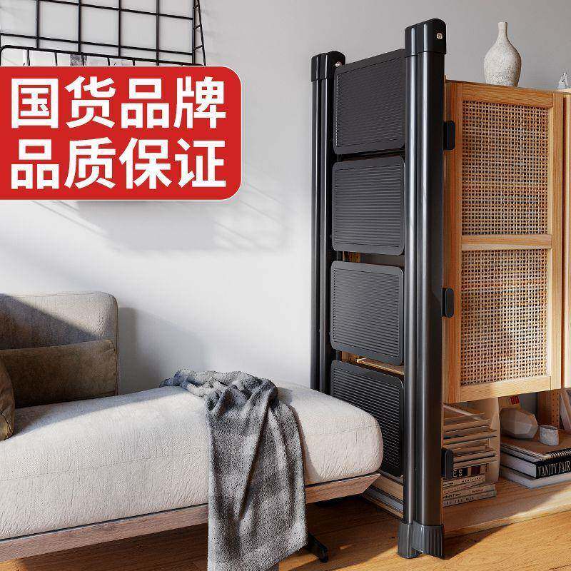 梯子家用折叠伸缩加厚梯爬梯轻便多功能人字梯楼梯家庭