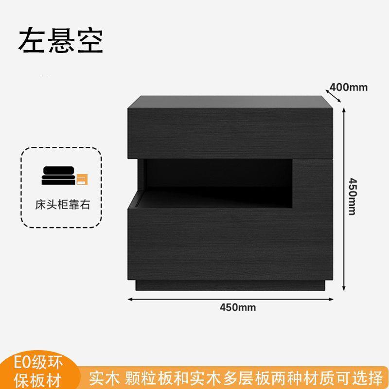 设计师极简床头柜意式创意床边柜现代黑色储物柜简约高级卧室收纳