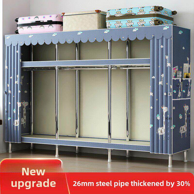 26mm简单衣柜，家庭卧室租赁布衣柜坚固耐用的全钢框架金属组装衣