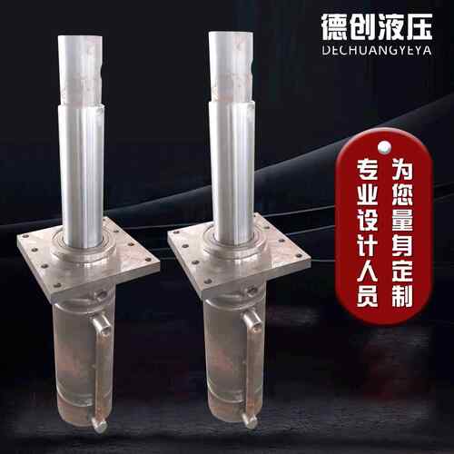 厂家直销125缸径油缸废纸打包机20吨立式打包机油缸