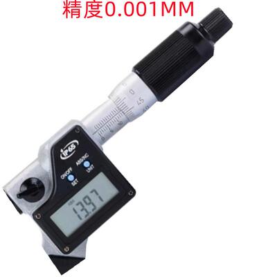 青M量-30MM/25-50M1/505-30-75MMX0.00销售5数显内测千分尺