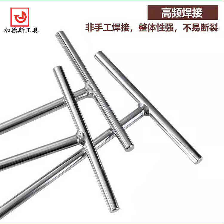 特长T型内六角扳手梅花内6角铁柄t字杆加长t字螺丝刀2 3 4 5 6mm