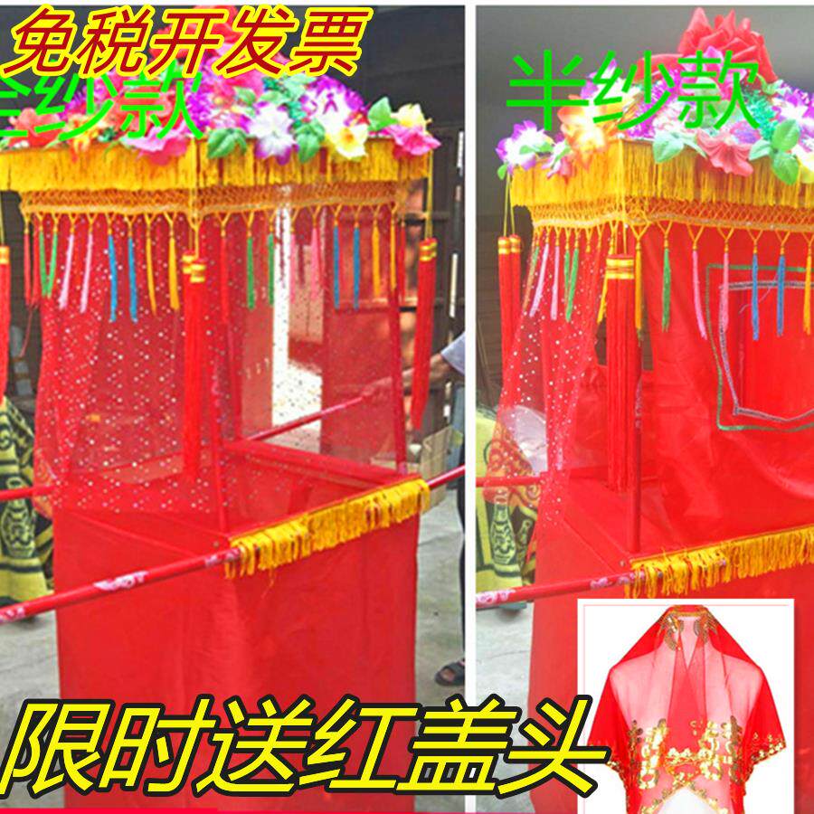新款花轿道具影视道具儿童花轿轿子拍摄婚庆道具使用厂家直销