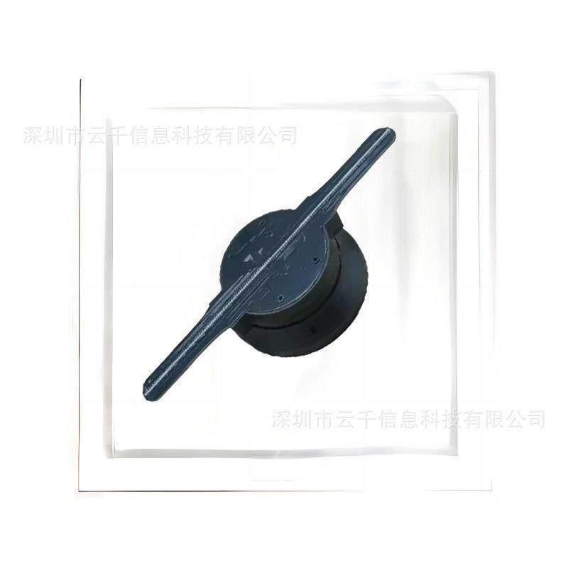 高清15厘米3D全息风扇桌面引流神器悬浮LED裸眼3D风扇四六边型罩