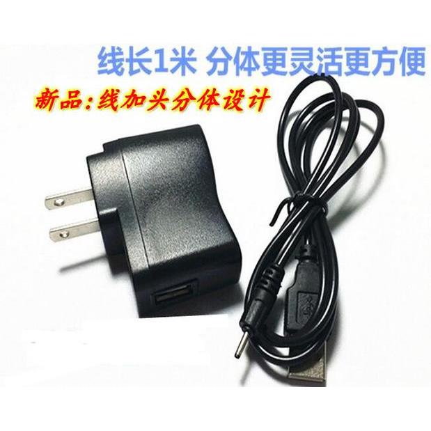 单卖无线蓝牙耳机充电仓i7s单配通用i7mini i9sTWS充电线圆S650/S