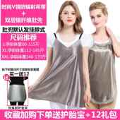 围裙内穿隐上班四 肚兜孕妇防服辐射服形衣女正品 新款 防辐射孕妇装