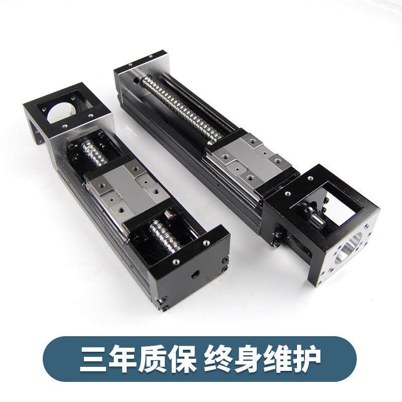 佳动能KK40 KK50 KK60 KK86系列机床模组 单轴工业机器人KK模组