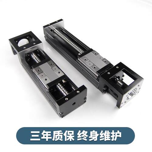 佳动能KK40 KK50 KK60 KK86系列机床模组 单轴工业机器人KK模组