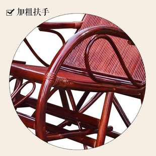 藤摇椅成人摇摇椅午休躺椅休闲椅阳台藤椅老人逍遥椅懒人躺椅腾椅