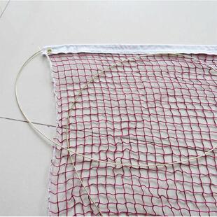 户外小便携式球网加粗标准球网球网羽毛羽毛 加密网孔球不挂