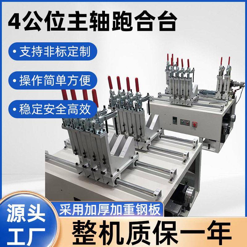 小型桌平面印刷机网精密斜臂气动丝印机电脑版半自动全迷你台式