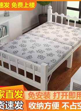 折叠床单人双人成木板铁床租房睡家用午办人公室AZT午休陪护简易