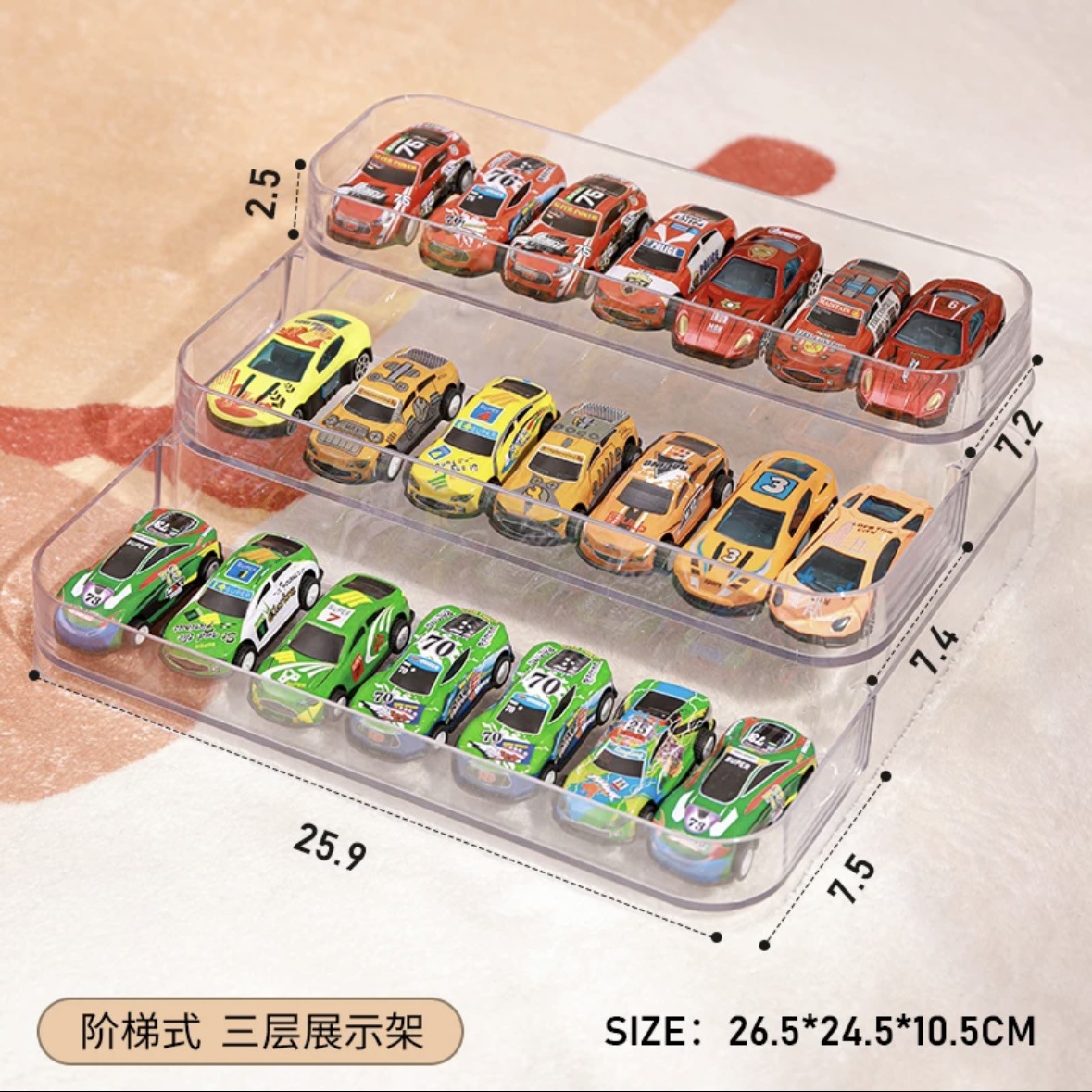 风火轮陈列柜小汽车工厂首饰盒