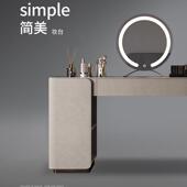 岩板梳妆台2025新款 轻奢高级意式 一体收纳柜卧室设计师岩板化妆桌