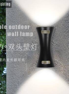 LED户外墙壁灯6Ｗ10Ｗ12Ｗ上下发光阳台过道大门墙壁庭院灯室外