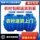 家用新农村厕所加厚三格环保PE塑料桶粪坑加厚牛筋双层化粪池桶罐