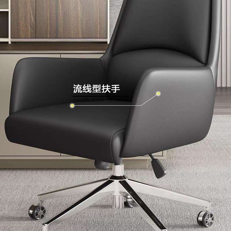 老板椅大班椅经理椅单人办公椅靠背电脑椅家用舒适护腰转椅
