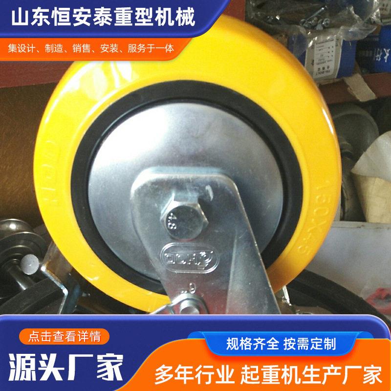 直径150-900行车车轮天车锻钢行走轮起重机梁龙门吊轨道车轮