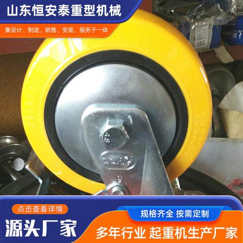直径150-900行车车轮天车锻钢行走轮起重机梁龙门吊轨道车轮