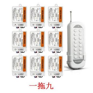 家用体式 2无 正品 1遥 路线遥控开关220v遥分控电灯单路控器可