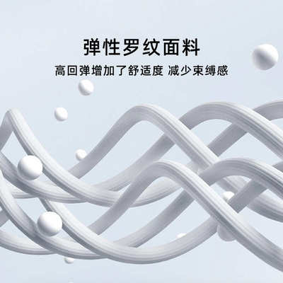 1布料面料弹力罗纹针织1拉架棉240g螺纹人罗纹布 条双面*心裁随坑