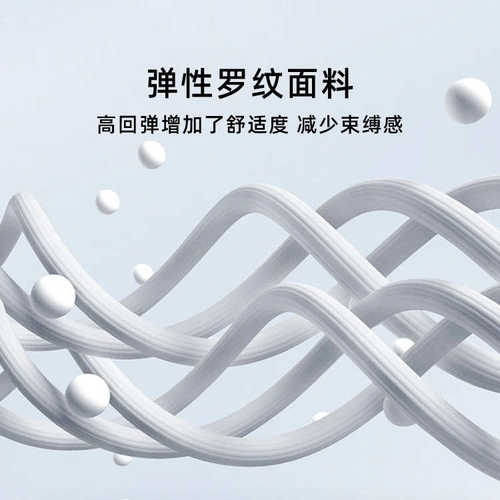 螺纹坑*面料罗纹棉1条针织随罗纹人240g 布拉架弹力布料双面1心裁