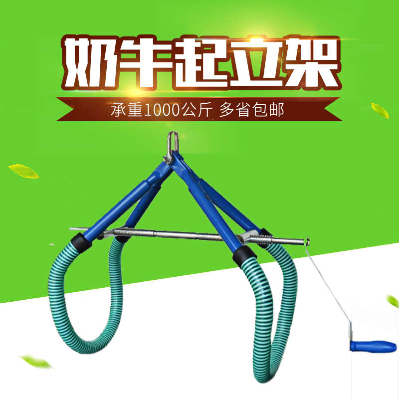 生产 奶牛助产兽用器助产辅助助产难产不锈钢钳用进口夹子牛器