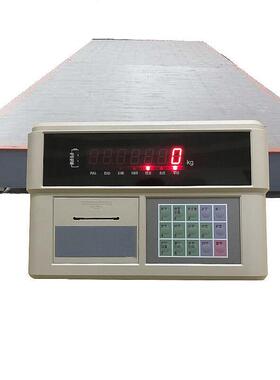 江苏柯衡地磅80t防爆汽车衡地磅100tSCS系列防水地磅汽车衡