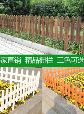 户外防腐木栅栏爬藤架竹篱笆花园插片别墅装饰园艺创意护栏围栏